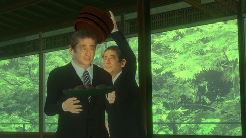 no title
