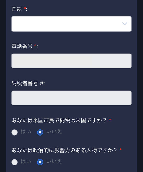 AC1133AD-B6FB-4178-B578-D6C90E3D4D8B