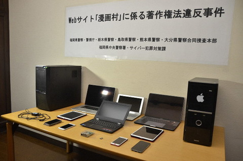 615AADF0-FD57-4E28-91F5-A6432AC9AF02