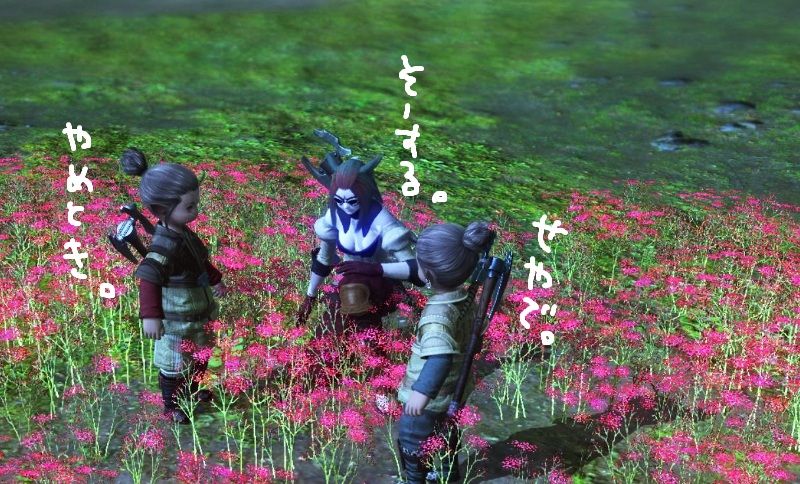 ムーンキーパーの母って 蜘蛛の意図つむぎ ムーンキーパーの母って 蜘蛛の意図つむぎ