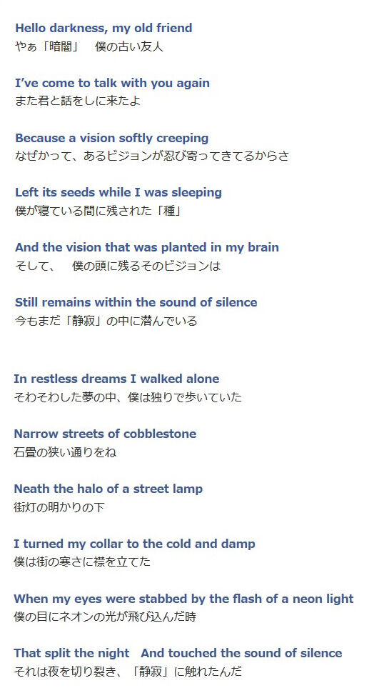 「頭痛の理由は」 「蜘蛛の糸」 kei&tomo with a 「頭痛の理由は」 「蜘蛛の糸」 kei&tomo with a