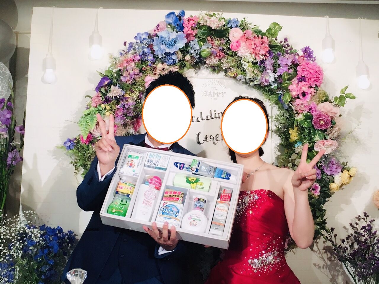 ハイサイ離婚さん 蜘蛛の糸 Kei Tomo With A ハイサイ離婚さん 蜘蛛の糸 Kei Tomo With A