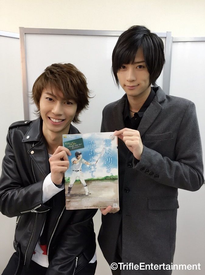 朗読劇 雲は湧き 光あふれて 公式ブログ 朗読劇 雲は湧き 光あふれて 公式ブログ