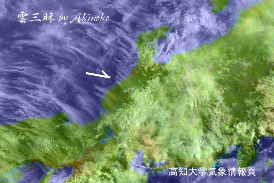 地上と気象衛星ひまわりから見た上層雲 雲三昧 雲と空の記録と独り言 地上と気象衛星ひまわりから見た上層雲 雲三昧 雲と空の記録と独り言