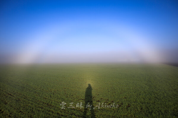 20200508Whiterainbow600pix