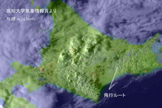 イメージ 2