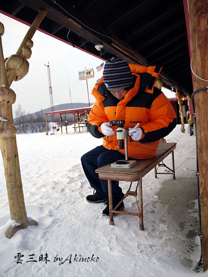 アラスカへの旅 その5 雪結晶を撮る : 雲三昧 -雲と空の記録と独り言-