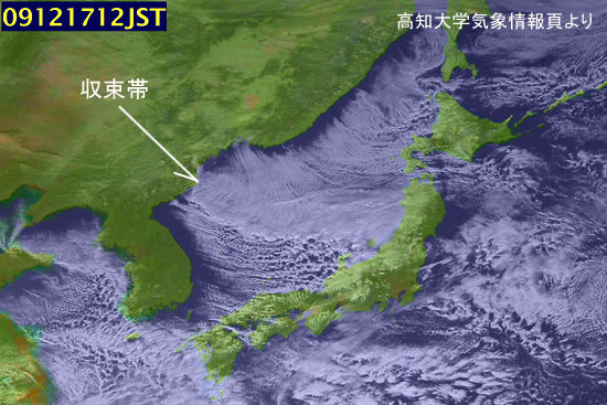 東北を襲う雪雲 雲三昧 雲と空の記録と独り言 東北を襲う雪雲 雲三昧 雲と空の記録と独り言