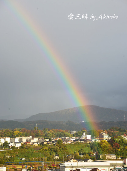 20191114 虹 DSC_0637