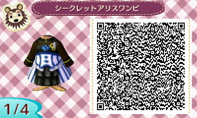 きりのマイデザイン保管庫