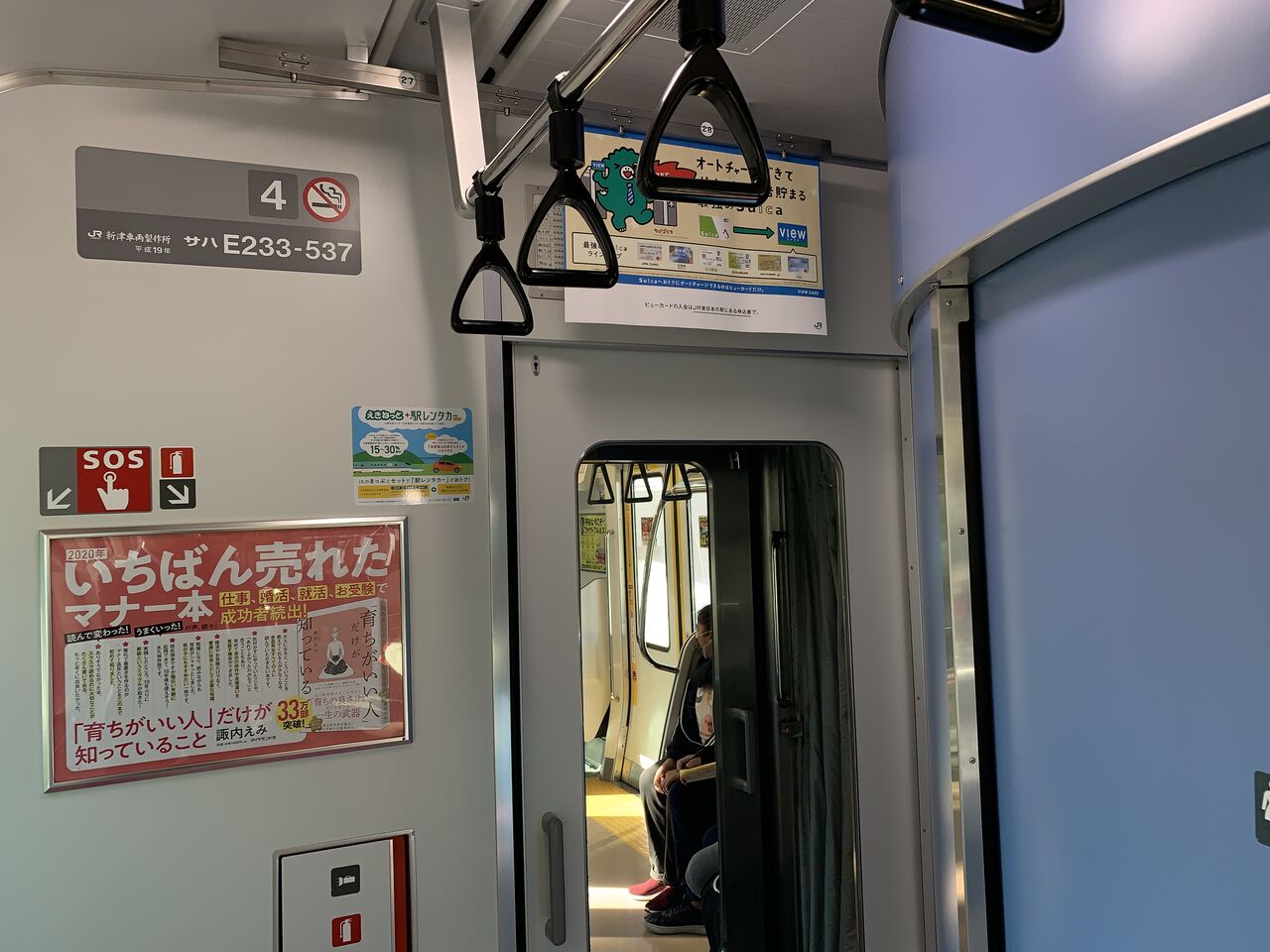 Jc トイレ 撮影 昼休み 誰でも写真館 Jc トイレ 撮影 昼休み 誰でも写真館