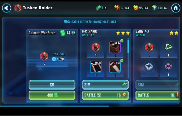 あまり スクロールせずにブロンジウムガチャを開ける Star Wars Galaxy Of Heroes スター ウォーズ 銀河の英雄 攻略 考察