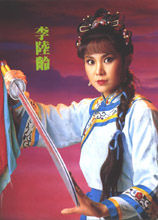 功夫映画アクターズ ファイル ドラゴンカンフー 龍虎八拳 たったひとりのアジアン ムービー ジャンキーズ