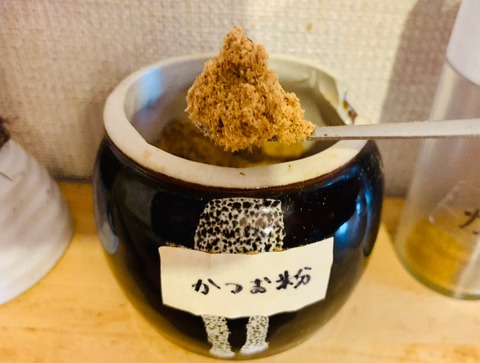 60E82D23-8379-445B-9E11-0F6F59CB710A