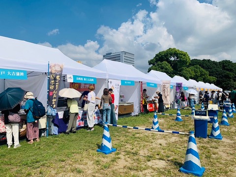 CA7A3AD5-2867-40E3-812B-A098D32B62E3