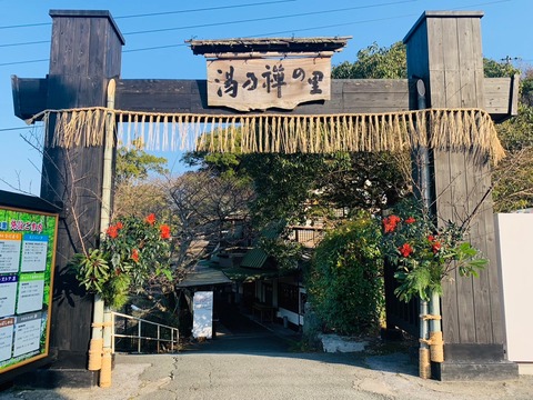 8D307CF8-BB8F-48EB-B08F-9CB610706E16