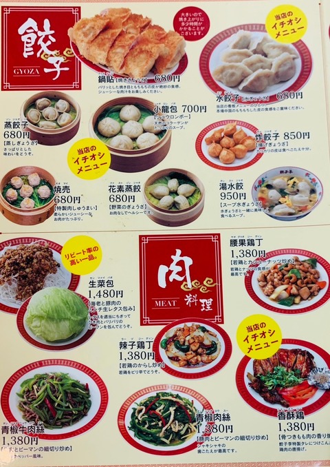 3A206AF3-9B62-4021-97F8-62C6C3FBA0BC