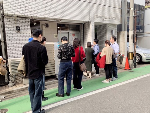 CEA67716-6618-498F-BA9E-DD68C4487F9C