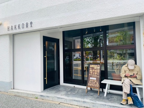 707CB690-91E4-4A6F-B598-A016A8ACF257