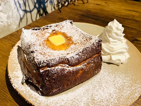 8E63F238-2CD5-4F9A-BD76-3BB306E334DD