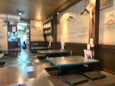 CC5C54A4-3FE3-487A-A2E2-B6A0F14B3EAE