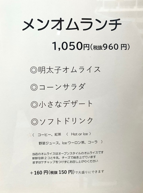 23100716