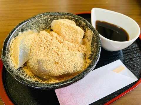 7FFE2C19-BD56-4EAF-BB1E-95903FF54B25