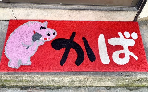 558AFD6A-6282-4A89-B560-6AF98E7B8EA1