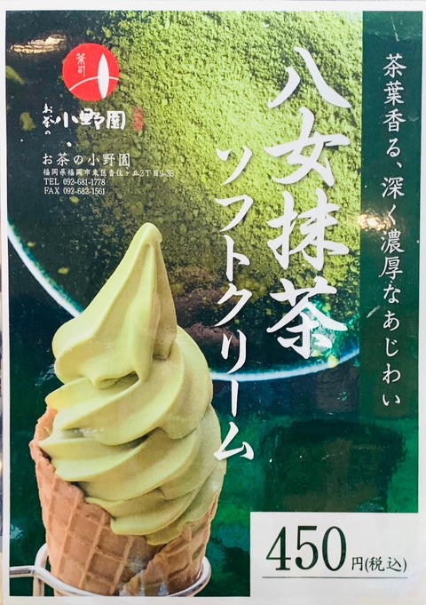 03C1D5D8-E8C7-4A57-8C49-AA55825AA9A8