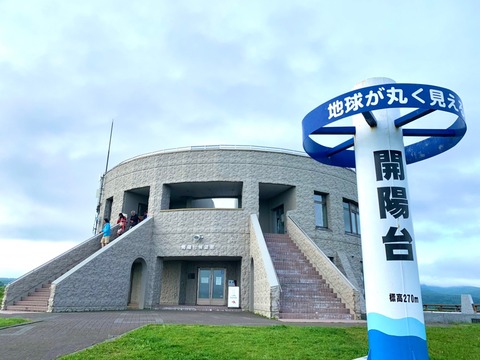 3F248D6E-86E5-4A68-93C7-947B3CB5C362