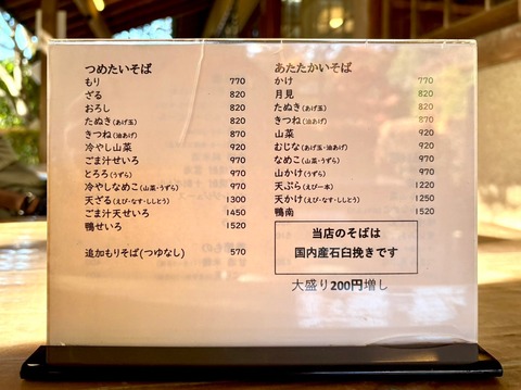 984B305C-C995-4B37-AD3C-A1F1F5D399A4