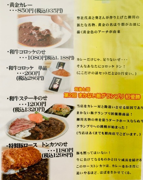 FB9F6E55-B61F-4880-8F36-9A758F983C35