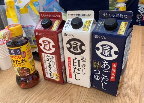 ADD126A0-F994-483F-9041-3AFFC785CE96