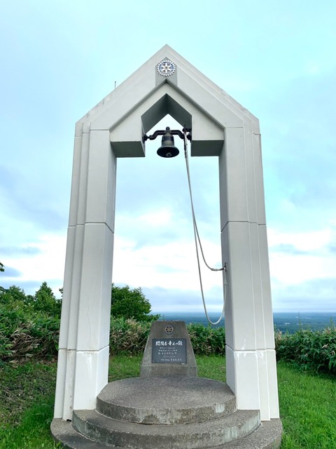 32595AAC-6A02-47B3-9910-AEFC322283C4