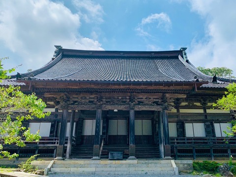 4921BF77-CAC7-4C98-8313-303B34738DDA