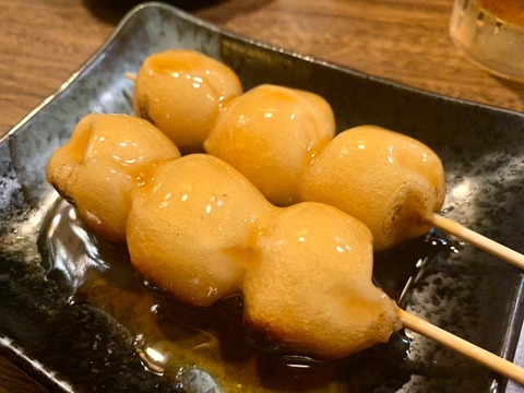 8C6C3F03-EA94-4E5A-BBCC-26E0901B3C89