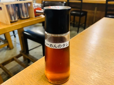 83162270-1315-4913-B60D-86C2DCEDB6C1