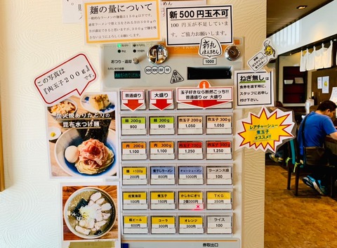 9EBA5615-53A6-414A-94EB-1B5A591A8250