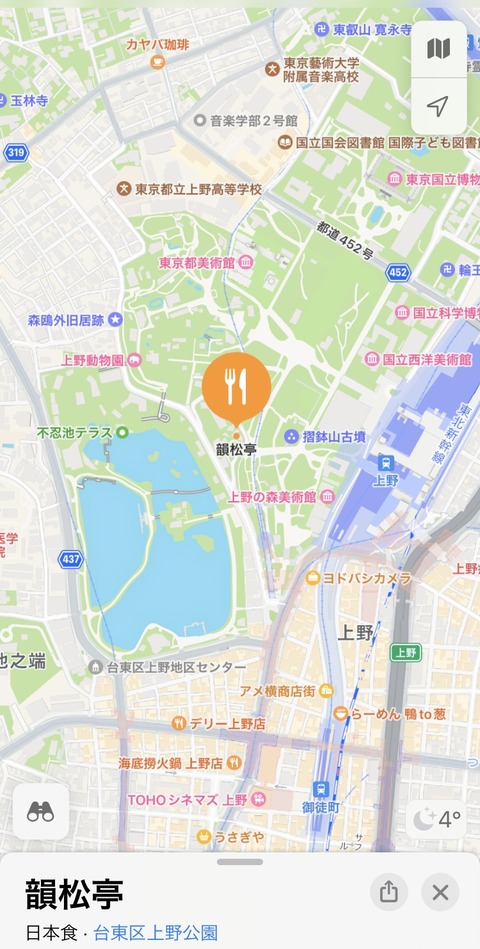 B125ADE0-7811-436E-9117-E51896350AF1
