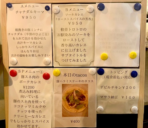 6E3B34D6-A52F-4977-9A88-90E53A381618