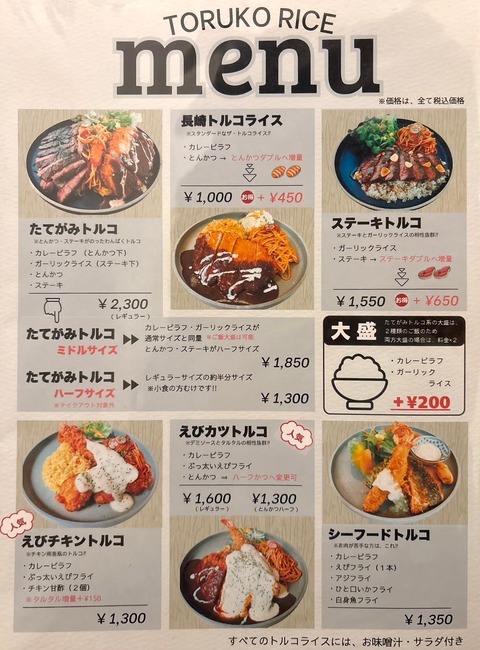 5EEA0B85-E921-40C5-A954-0451AE3F5A3A