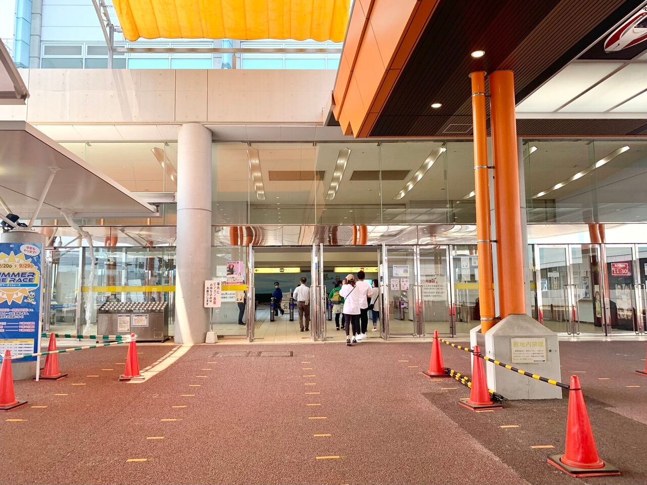 グルメ日記九州編③⓪② 福岡市中央区「ボートレース福岡」ペラ坊回転