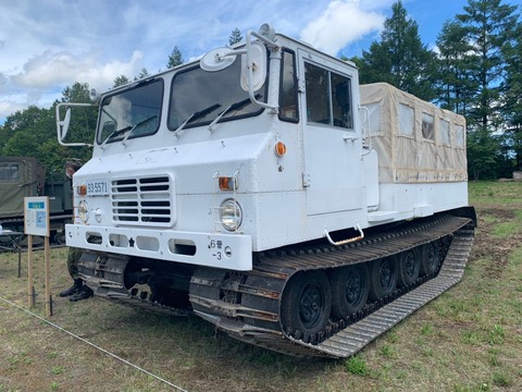 8EFEB879-03B4-40D1-88F6-3DB32E1ECDA4