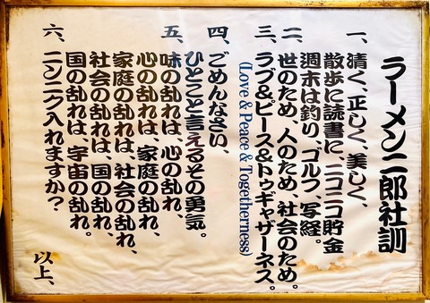 17F8EE86-4012-4EE8-B97F-32C317BDD09F