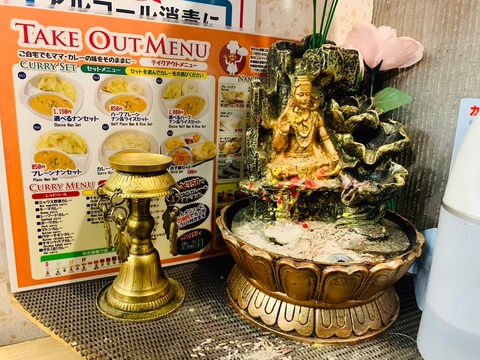 96053BF0-971B-4AB6-9837-F9FAD8DD71F6