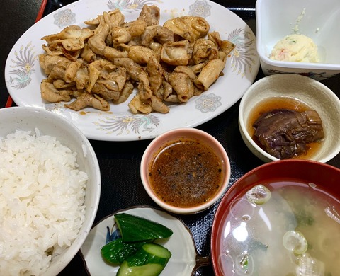 D5C871C8-B596-490B-B907-4BF65A1E6844