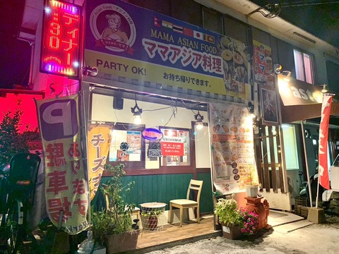 B78AF014-A3A1-4616-8E66-FA12AA1B80EC