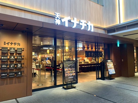 5F75E158-560E-4DB7-BB07-9B26861FB850