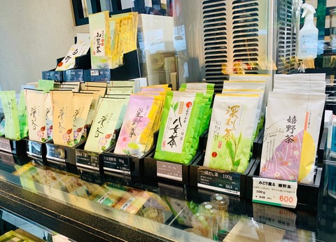 04ED7998-0B4E-43DE-B87F-9B50FB655E8B