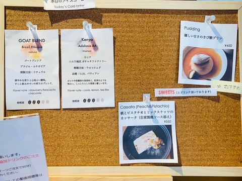 2FB4DB4C-62B4-4A3C-9C13-74F09F4122D3